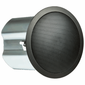 JBL Control 16